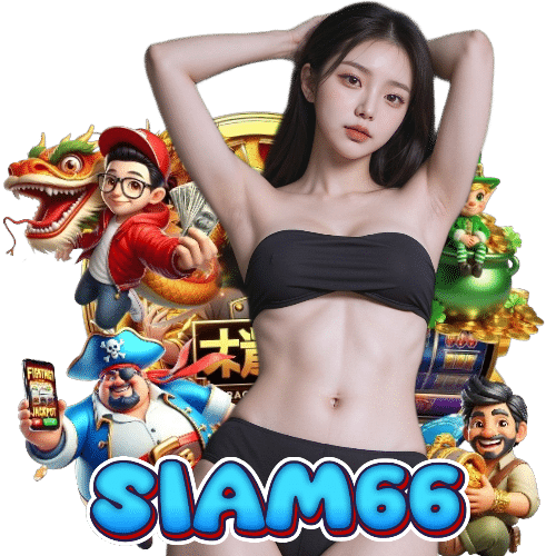 siam66 casino
