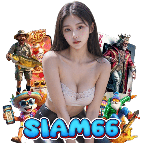 siam66